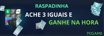 7cgame Pagamentos Seguros